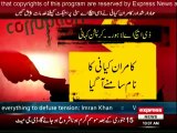 DHA Islamabad corruption scandal , EX Gen Ashfaq Parvez Kayani's brother accused during investigation