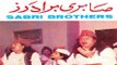 Ya Muhammad Nigah-E-Karam Kijiaye - Sabri Brothers