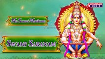 Ma Swami Manikanta || Lord Ayyappa Devotional Songs || Ayyappa Aarthi