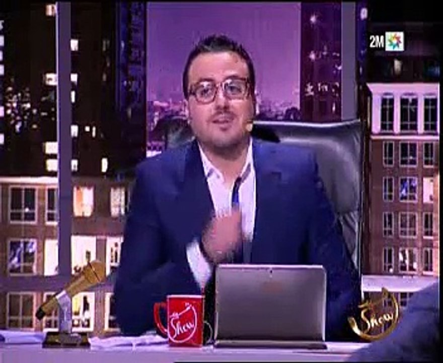 رشيد شو
