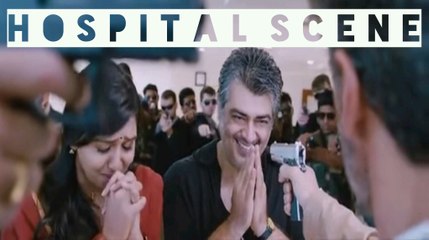 VEDHALAM Ajith Kumar Super Hit Hospital Scene in HD