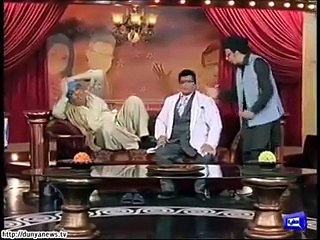 azizi