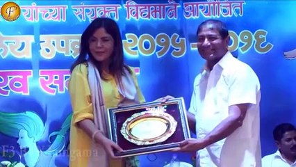 "JACKIE SHROFF & ZEENAT AMAN" II "PRIZE DISTRIBUTION CEREMONY"