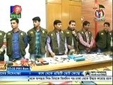 Bangla Vision News (27 December 2015 at 07:30pm)