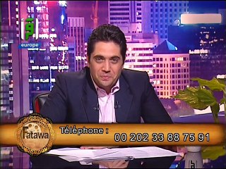 Iqraa Int - 02-07-2014 22h56 01h30 (7860)