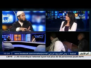 عبد الكربم حمزاوي - أسباب الهجرة غير الشرعية في الجزائر هو البحث عن قيمة الإنسان وكرامته