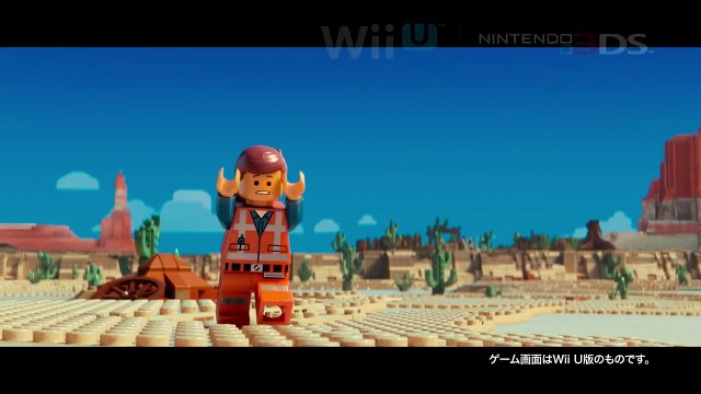 ゲーム『レゴ®ムービー ザ･ゲーム』TVCM 11月6日リリース