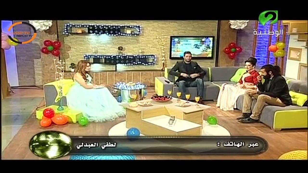 عشوية الوطنية 2 - 31/12/2015