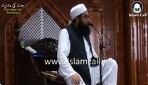 The Good News for Jannah _ Maulana Tariq Jameel [DB]