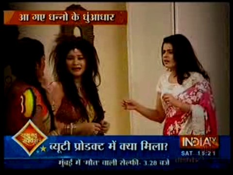 Thapki ko Pada Bihaan ke Haath Ka Thappad 9th January 2016 Thapki Pyaar Ki