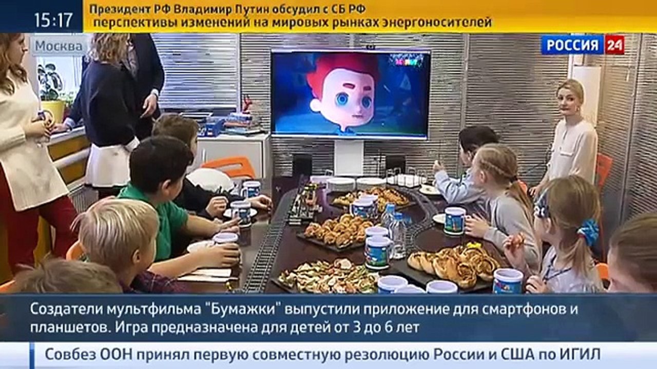 Мультфильм Бумажки стал игрой