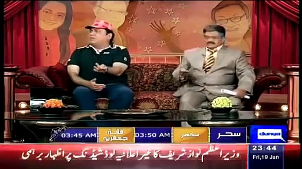 Azizi as Student 'excuses' for Study Hasb e Haal