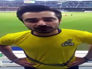 Humaima Malik  Fauzia Aman  Hamza Ali Abbasi Supporting PSL  Pakistan Super League 2016