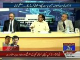 Khabar Roze Ki - 3rd March 2016 Pakistani Talk Show