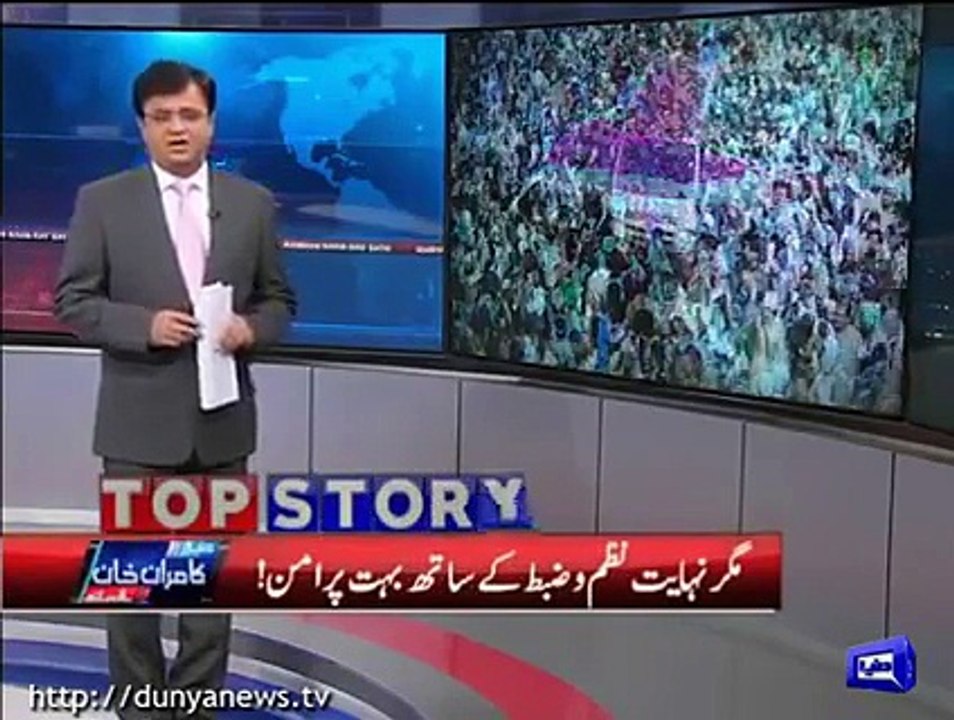kamran khan admires discipline