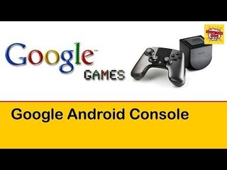 Google Games Console ? #LetsGrowTogether