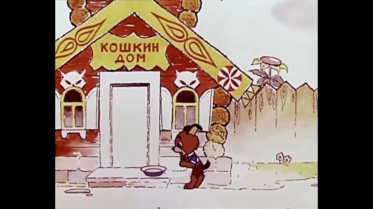 Без этого нельзя | Советские мультики для детей...