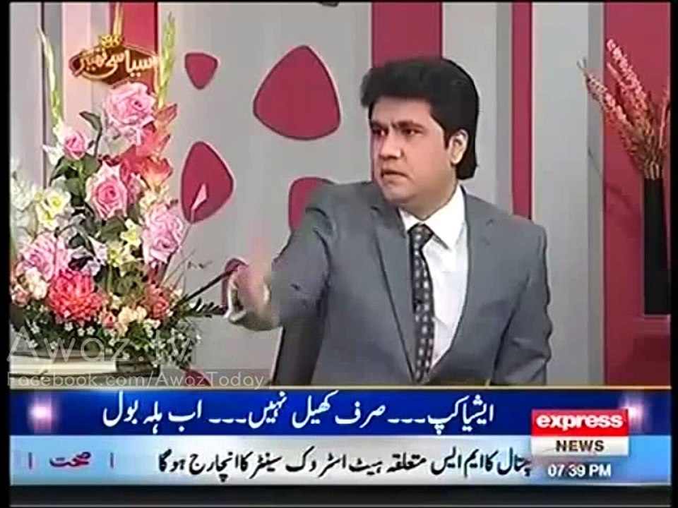 Mufti Abdul Qavi Making Fun of Maulana Fazal Ur Rehman And Other Maulanas