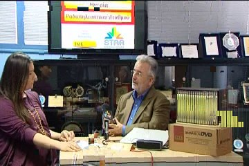 JMK Γιάννης Καλογεράκης, στο Star