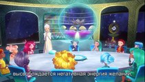 Star Charmed | Episode 1 | Star Darlings [RUSSIAN SUBTITLES] version 2 | Стар Дарлингс на русском