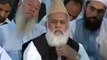 Tahir Ul Qadri Controversial Statement about Mumtaz Qadri