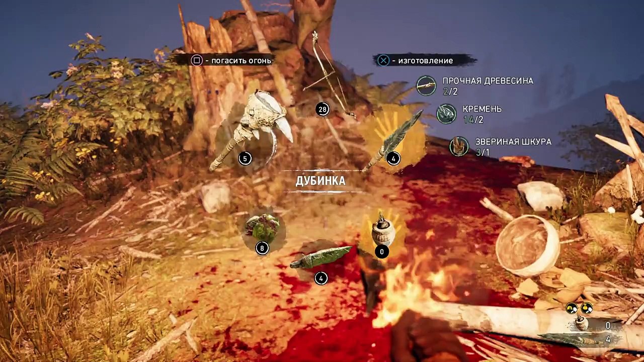 Прохождение Far Cry Primal на русском - часть 17 - Большая охота [Кровавый клык]