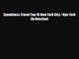 PDF Eyewitness Travel Top 10 New York City / Nyu-York (In Russian) Free Books