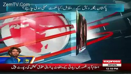 Muhammad Asif's Shoc-king Comments About Shahid Afridi