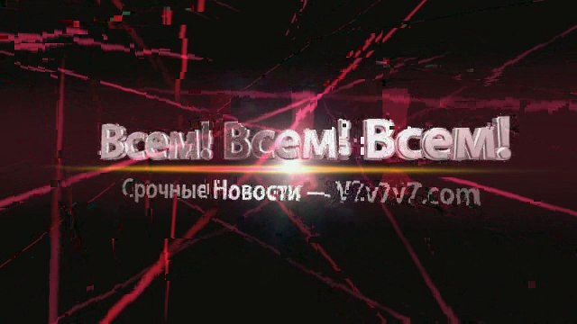 Я захотела мстить Путину