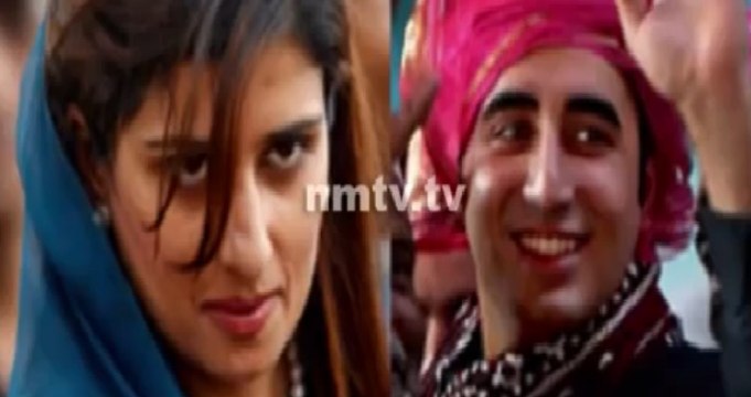 Hot News Love Affair Of Bilawal Bhutto And Hina Rabbani Khar