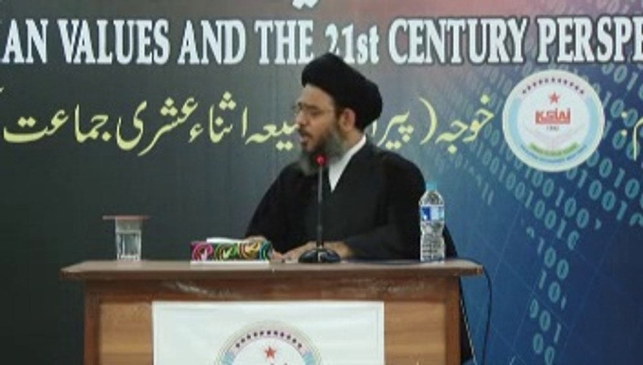 Ayatullah Aqeel ul Gharvi