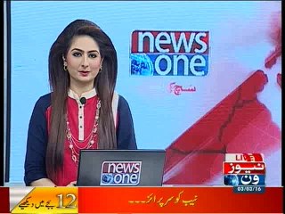 NewsONE Headlines 12PM, 03 March 2016