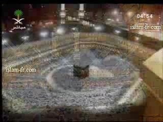 salat fajr bacara