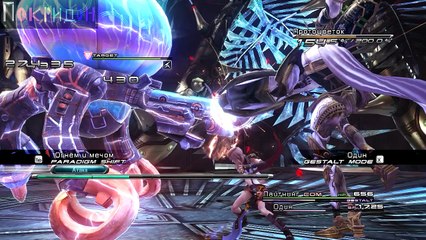 (С рекламой) Преодолеваю 13 ГрёзоПадение - 36