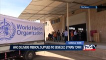 WHO delivers medical supplies to besieged Syrian town