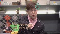 [장모님은 6살 연상] 아니, 다들 장모님한테 아내 욕 안해요!?!? ◎▼◎?!?!