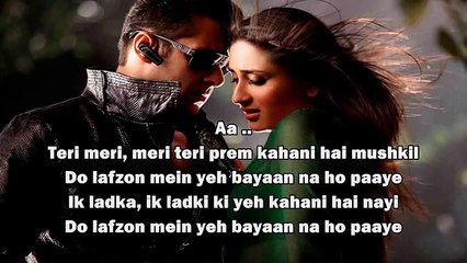 Teri meri, meri teri prem kahani - karaoke by yakub.mp4