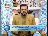 Dr Aamir liaquat Hussain about Mumtaz Qadri, Rehman Malik & Pakistani News