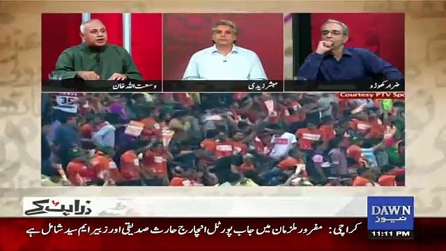 Captains of All Cricket Teams Should Follow Afridi- Wusatullah Khan taunts Shahid Afridi