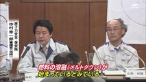 0313「封印された「メルトダウン」～男は「真実」と消えた～」冒頭部分