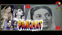 Panghat Ko Chali Panihar ... Panghat ... 1943 ... Singer ... Rajkumari .