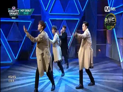 [LQ] 160303 KNK (크나큰) - Knock @ MCountdown (Debut Stage)