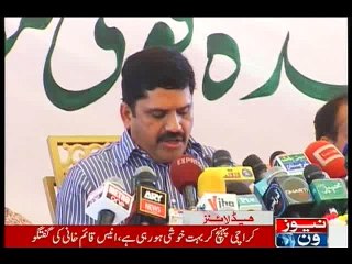 NewsONE Headlines 2PM, 03 March 2016