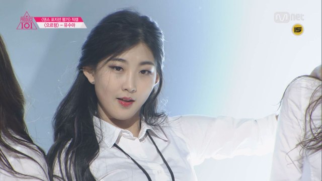 [직캠]일대일아이컨택ㅣ유수아 - EXO ♬으르렁 @포지션 평가(DANCE)