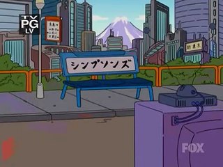 Simpsons Anime Sofa