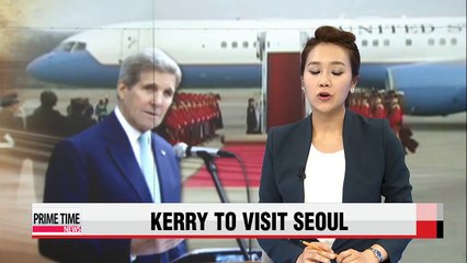 U.S. Secretary of State John Kerry to visit Korea next week 케리 美국무 방한…″17