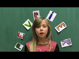 Ecole de Caromb (Vaucluse) - ça peut être moi