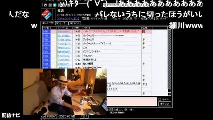 【鮫島】ニコ生復帰そうそうウナちゃんマンの母に電話（ニコ生）