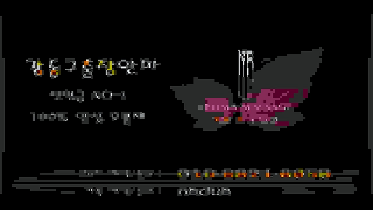 군포출장안마【OIO―6821―6058】 카톡상담▷[nbclub] 군포출장마사지