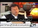 Imran Khan's Views About Mumtaz Qadri - Shaheed Or Killer ?